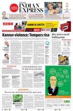 The New Indian Express-Kozhikode