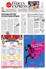 The New Indian Express-Belagavi