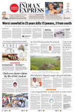 The New Indian Express-Hyderabad