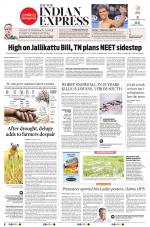 The New Indian Express-Coimbatore