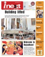 Prayagraj Hindi ePaper, Allahabad Hindi Newspaper - InextLive