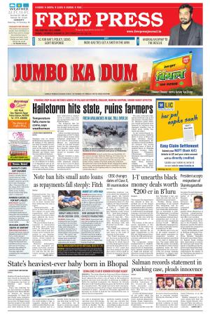 Free Press - Indore Epaper Edition