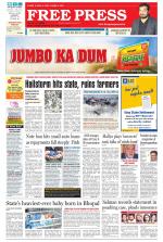 Free Press - Bhopal Epaper Edition