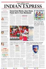 The New Indian Express-Tirunelveli