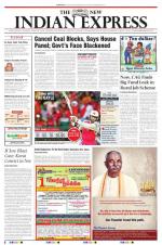 The New Indian Express-Dharmapuri