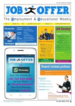 JOB OFFER NEWSPAPER