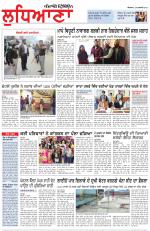 Punjabi Tribune (Ludhiana)