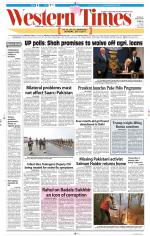 Ahmedabad English (Morn. Daily)