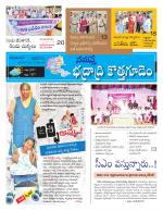 Bhadradri Kothagudem