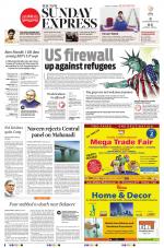 The New Indian Express-Sambalpur