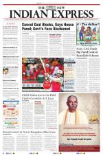 The New Indian Express-Coimbatore