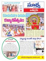 Chittoor