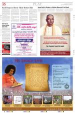 The New Indian Express-Madurai