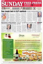 Free Press - Mumbai Epaper