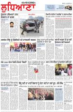 Punjabi Tribune (Ludhiana)