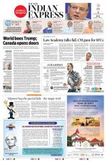 The New Indian Express-Kozhikode