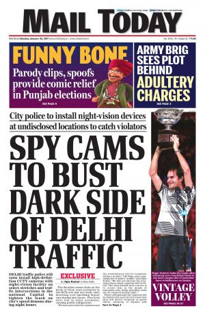 Mail Today issue January 30, 2017