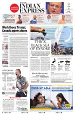 The New Indian Express-Tirunelveli