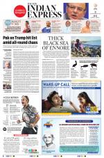 The New Indian Express-Tiruchy