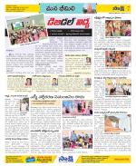 Visakhapatnam Constituencies