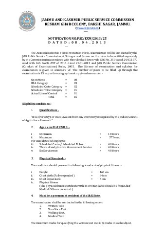 JKPSC assistant director posts notification