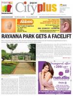 VI, April 25 - May 1, 2013, 32nd Edition