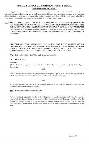 WBPSC Recruitment 2017 for 16 Sub Editor & Other Posts