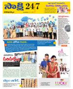 Visakhapatnam District - Old