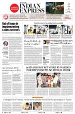 The New Indian Express-Anantapur