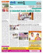 Hyderabad Constituencies