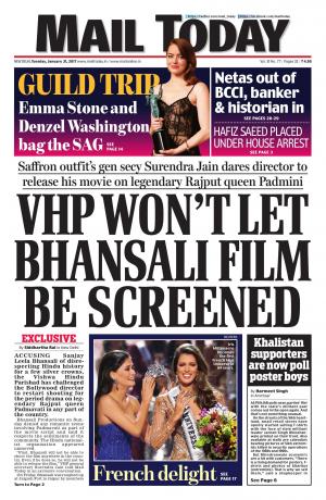 Mail Today issue January 31, 2017