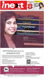 Agra Hindi ePaper, Agra Hindi Newspaper – InextLive