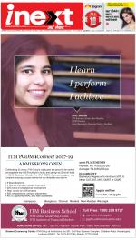 Lucknow Hindi ePaper, Lucknow Hindi Newspaper - InextLive