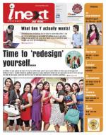 Kanpur Hindi ePaper, Kanpur Hindi Newspaper - InextLive