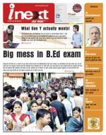 Agra Hindi ePaper, Agra Hindi Newspaper – InextLive
