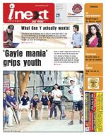 Jamshedpur Hindi ePaper, Jamshedpur Hindi Newspaper - InextLive