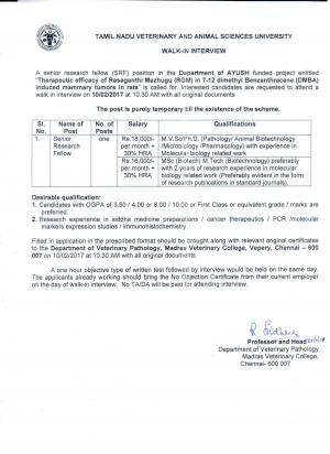 TANUVAS Recruitment 2017 for SRF Post