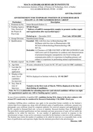 ARI Pune Recruitment 2017 for JRF Post