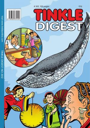 Tinkle Digest FEBRUARY 2017