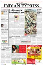 The New Indian Express-Vellore