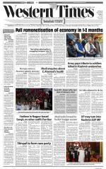 Ahmedabad English (Morn. Daily)