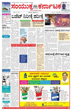 February,01,2016,Bengaluru.