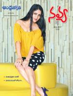 Navya Weekly