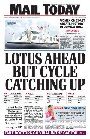 Mail Today, February 1, 2017