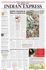 The New Indian Express-Coimbatore