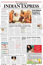 The New Indian Express-Kozhikode