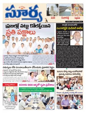 Wednesday,Feb 01,2017