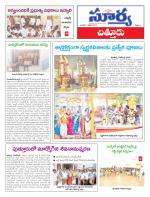 Chittoor