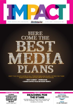 Volume 8, Issue 11, September 2011 1st issue