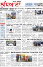 Punjabi Tribune (Ludhiana)